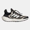 ADIDAS Ultraboost 22 Cold.Ready 2.0 II Hardloopschoen Dames
